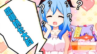【原神&猫咪日常】第三集 我家养的猫喝椰奶请问这正常吗