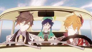 【原神MMD】停 不 下 来 的 三 人（高能）