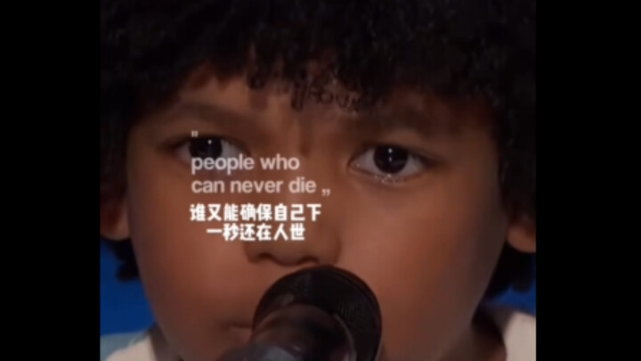 At the tender age of nine, he penned such a profoundly moving song.