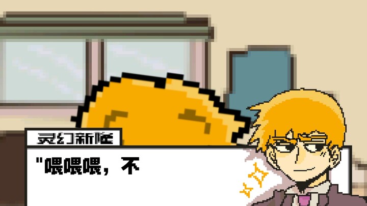 二次元的他们很担心你.jpg