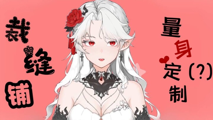 ❤️Người phụ nữ xấu xa cố tình làm vậy❤️