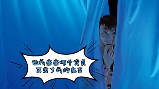 【羽生结弦】今天bo叔不在家-鬼畜时刻-开除党籍警告