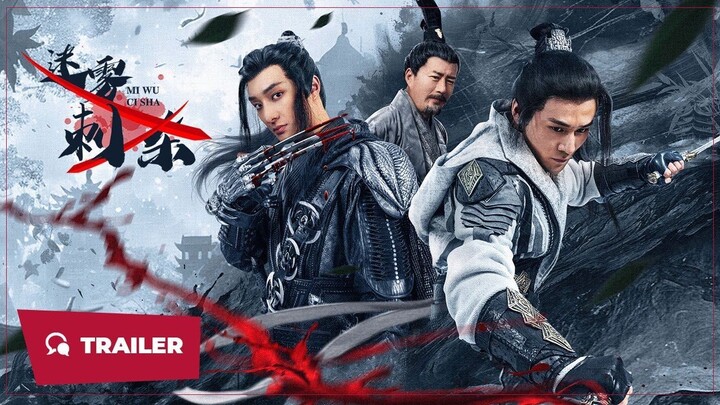 Misty Assassination (2024) [Subtitle Indonesia]