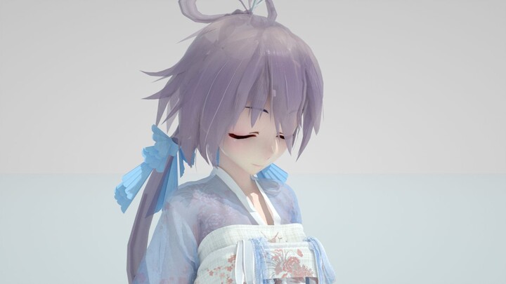 Drunken Flower Shade - Luo Tianyi in Skirt