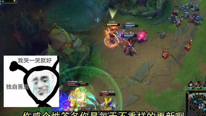 The Grandmaster and Her