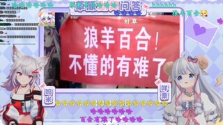 【MEUMY】Our role models on BW