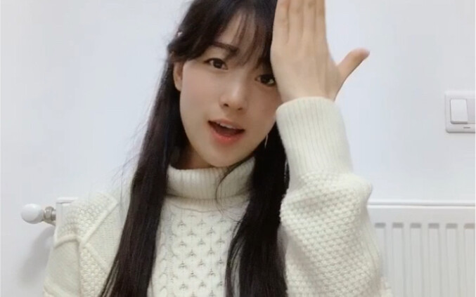 世间美好与你环环相扣