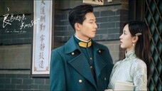 บ่วงรักเพลิงสงคราม (พากย์ไทย) EP43 End