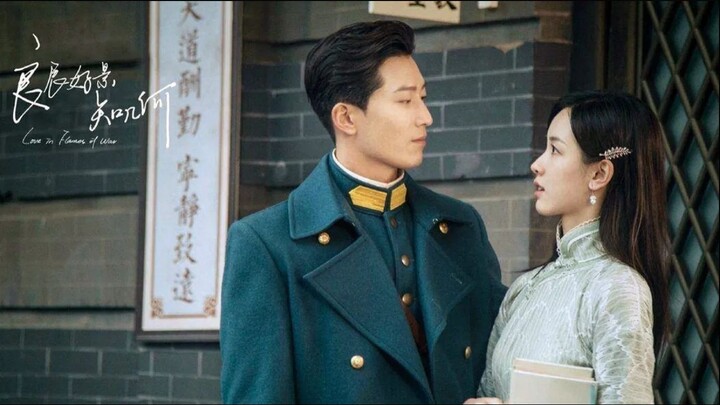 บ่วงรักเพลิงสงคราม (พากย์ไทย) EP42