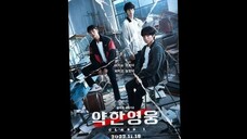 Weak Hero Class Season 1 Episode 4