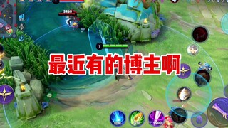 Did Liu Bang defeat An Xin?
