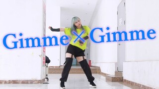 【Kumakumai】Gimme×Gimme