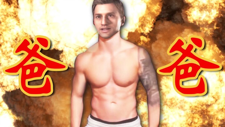 【Giải Thích Gầm Gừ Đu Du】Bố của một công dân bình thường! "Resident Evil 8: Village" (Tập cuối)