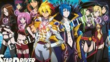STAR DRIVER EP 16-17