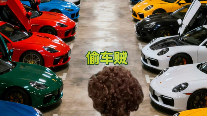 Pencuri impian para pemilik mobil