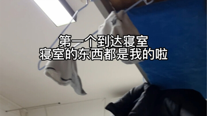 How to liven up a single-person dorm room!