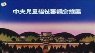 ตอน วันปีใหม่วันน่ายินดีหรือยินร้าย