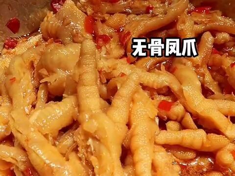 坑人上瘾了吧！是我对美食世界的物价有什么误解么！