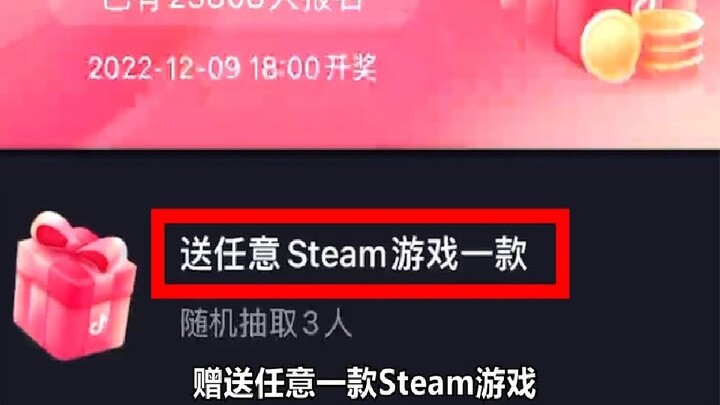 บล็อกเกอร์ถูกแฟนคลับดึงเงินไป 1 ล้าน แต่สุดท้ายแฟนคลับกลับร้องไห้!
