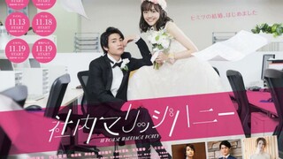 shanai marriage honey Ep 03 sub indo