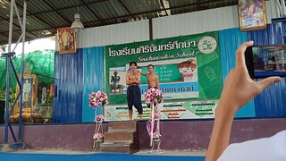 การแสดงงานวันภาษาไทยที่โรงเรียนของฉัน