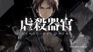 GENOCIDAL ORGAN 种族灭绝器官  [ 2017 Anime Movie English Sub ]