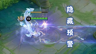预警还没修复就有新bug么？哈基娲，你这家伙...