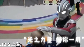 “光的意义是希望”