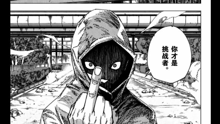Tiger 68 vs. Jujutsu Kaisen’s Ryoumen Sukuna! The Strongest of the Future vs. the Strongest in Histo
