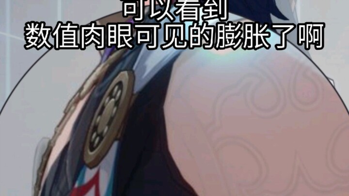 [Honkai Impact: Star Rail] This “stat inflation” between grown men is way too brutal!