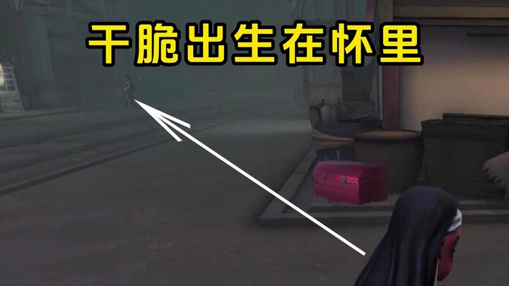 لماذا لم تولدني بين ذراعي فراشة الحمراء؟