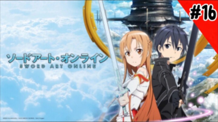 sword art online ภาค1 ตอนที่16 พากย์ไทย