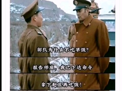 ทนไม่ไหวแล้ว