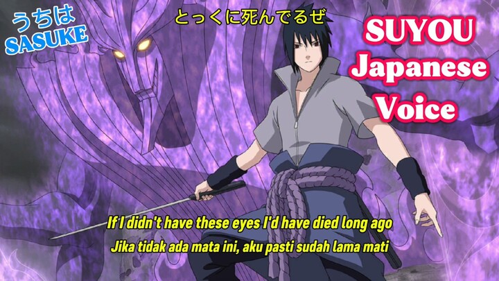Suyou Japanese Voice skin Sasuke