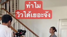 เบื่อหลังการถ่ายมินิซีรีส์ #unlovingyou #wlw #gl #Girlboylover