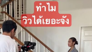 เบื่อหลังการถ่ายมินิซีรีส์  #unlovingyou #wlw #gl #Girlboylover