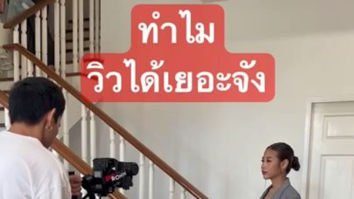 เบื่อหลังการถ่ายมินิซีรีส์  #unlovingyou #wlw #gl #Girlboylover