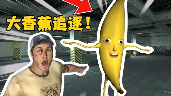 Eat, eat your big banana!