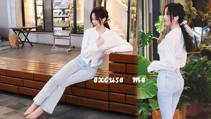 Quần jean phong cách Hồng Kông, đã làm xao xuyến trái tim bạn chưa? ❤