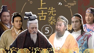 上古先秦群聊（5）：周朝帝王建了一个群