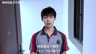 《COAT亚洲篇》快递小哥不上套该如果惩罚他