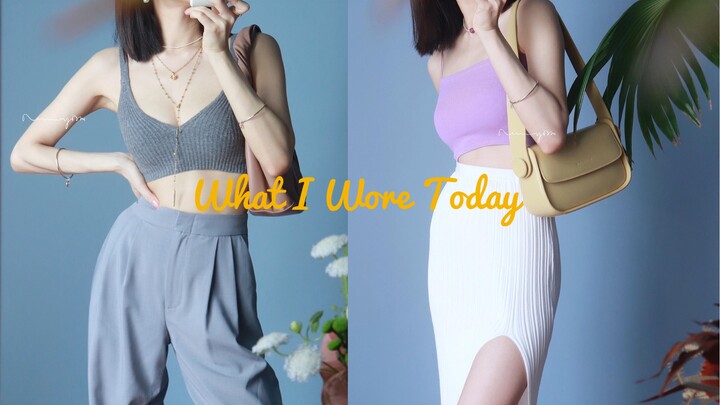 【Apa yang Aku Pakai Hari Ini】｜Episode 61｜162cm/45kg｜Catatan OOTD｜Berbagi Gaya Busana