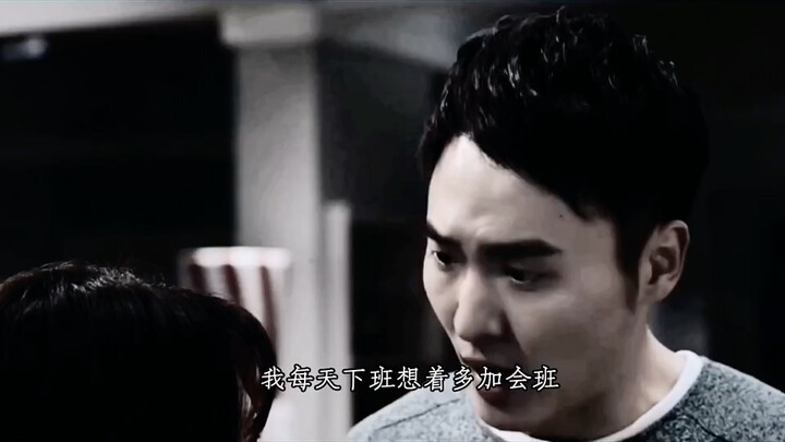 Marriage isn't just about love and romance; when the passion fades, what really matters is whether y