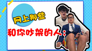 祝我高考遇到这样的人