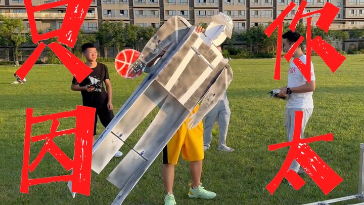 Chào mừng các bạn đăng ký thi vào Đại học Công nghiệp Tây Bắc!!