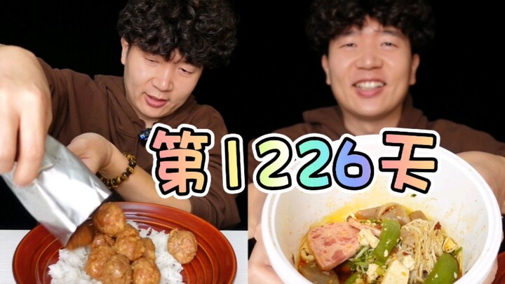 Satu porsi sisa makanan, satu porsi makanan siap saji, satu mangkuk nasi dingin: inilah santapan nor