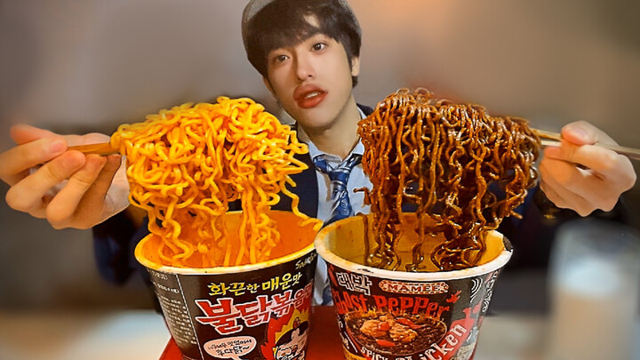 Remen Rasa Ayam Pedas: Aku Gak Tau Sepedes Apa Bhut Jolokia