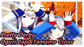 [Pretty Derby/MMD] Oguri Cap&Tamamo Cross - Phony