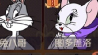 Game Seluler Tom dan Jerry: Siapa yang mengerti susahnya bermain tanpa papan kosong? Biarkan orang l
