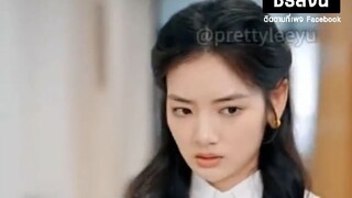 ร้อยร้าวผูกพันรัก (เวอร์ชั่นชื่อจีน ) ฉบับปรับปรุงเสียงพากย์